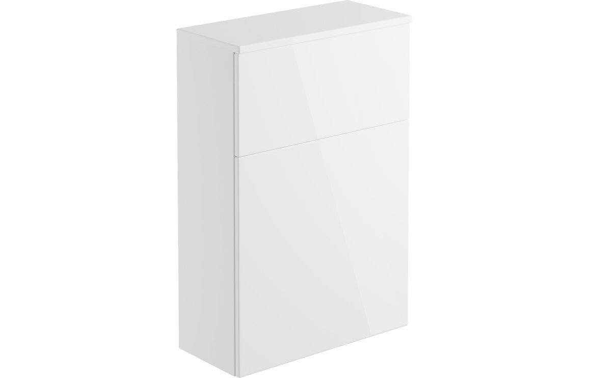 Elysium 600mm Floor Standing WC Unit - White Gloss