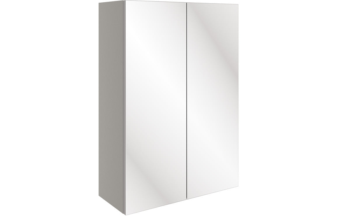 Trysta 500mm Mirrored Wall Unit - Pearl Grey Gloss
