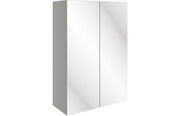 Trysta 500mm Mirrored Wall Unit - Pearl Grey Gloss