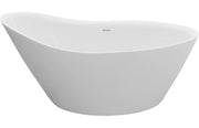 Barley Free Standing 1500x720x720mm Bath
