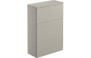 Elysium 600mm Floor Standing WC Unit - Latte