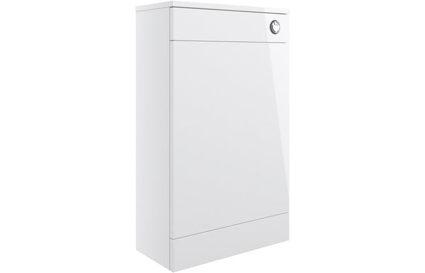 Vivido 500mm Floor Standing WC Unit - White Gloss