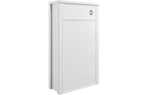 Luminara 510mm WC Unit - Satin White Ash
