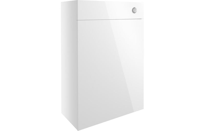 Aria 600mm WC Unit - White Gloss