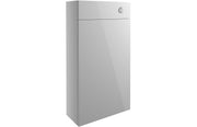 Aria 500mm Slim WC Unit - Light Grey Gloss