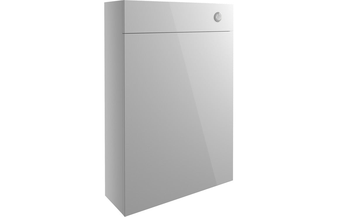 Aria 600mm Slim WC Unit - Light Grey Gloss