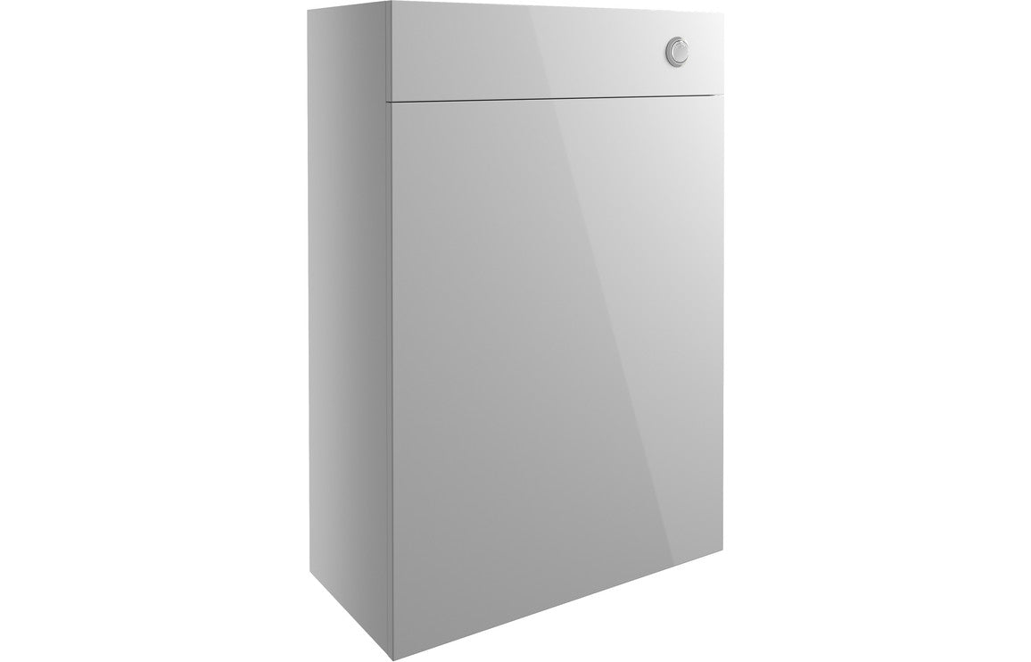 Aria 600mm WC Unit - Light Grey Gloss