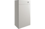 Trysta 500mm WC Unit - Pearl Grey Gloss