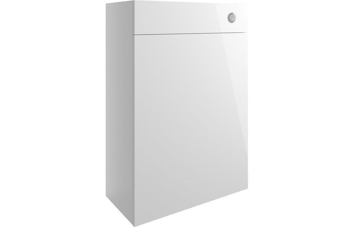 Trysta 600mm WC Unit - White Gloss