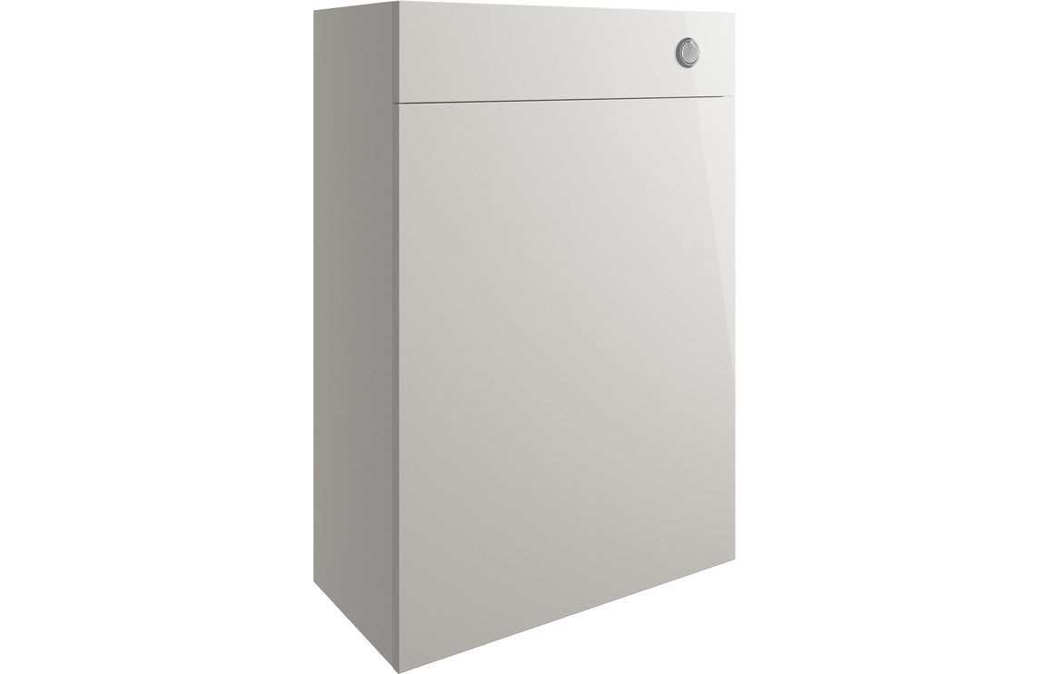 Trysta 600mm WC Unit - Pearl Grey Gloss
