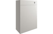 Trysta 600mm WC Unit - Pearl Grey Gloss