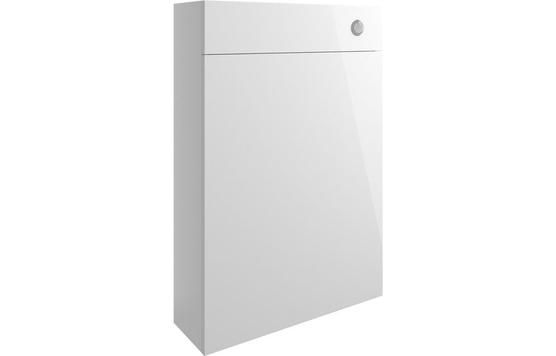 Trysta 600mm Slim WC Unit - White Gloss