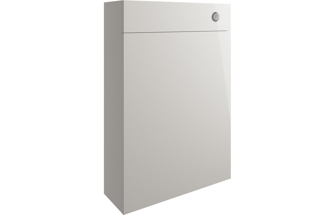 Trysta 600mm Slim WC Unit - Pearl Grey Gloss