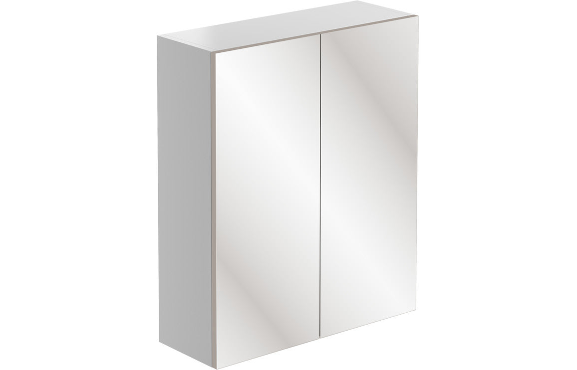 Trysta 600mm Mirrored Wall Unit - White Gloss