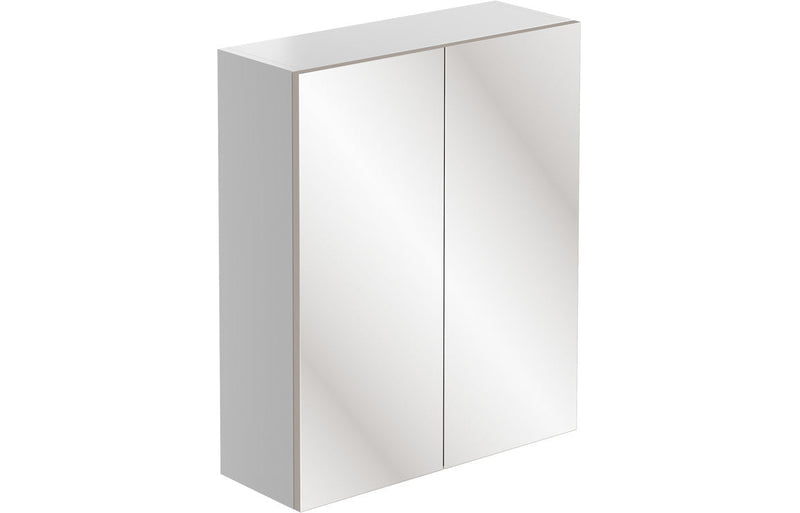 Trysta 600mm Mirrored Wall Unit - White Gloss