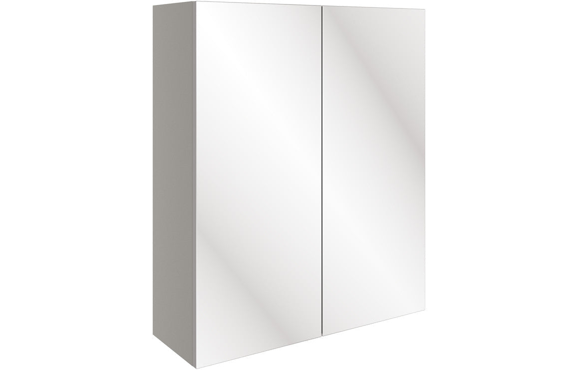 Trysta 600mm Mirrored Wall Unit - Pearl Grey Gloss