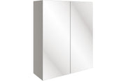 Trysta 600mm Mirrored Wall Unit - Pearl Grey Gloss