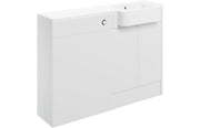 Trysta 1242mm Basin & WC Unit Pack (RH) - White Gloss