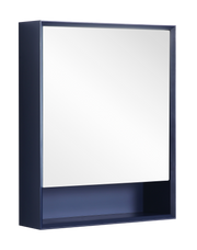 Contrast 600mm Waterproof PVC Mirror Cabinet
