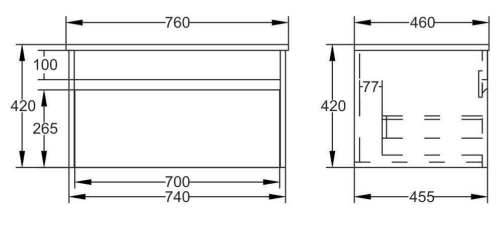 Monza 750mm Wall Hung Waterproof PVC Vanity Unit and Basin One Drawer
