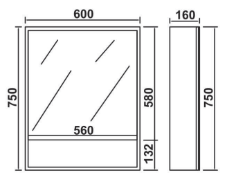 Contrast 600mm Waterproof PVC Mirror Cabinet