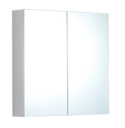 Monza 750mm Waterproof Mirror Cabinet