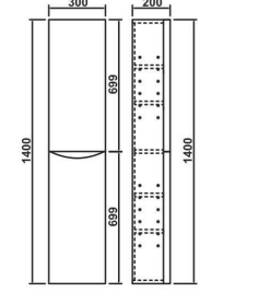 Radius 300mm Wall Hung Tall Boy Curved Handleless Waterproof Storage Unit